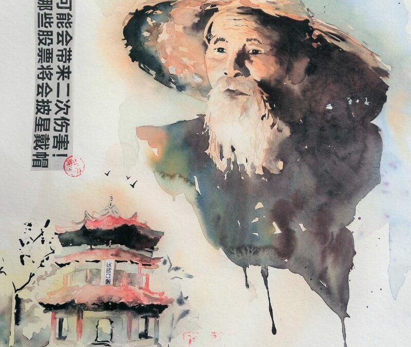Hélène Bastard, l’aquarelle en voyage