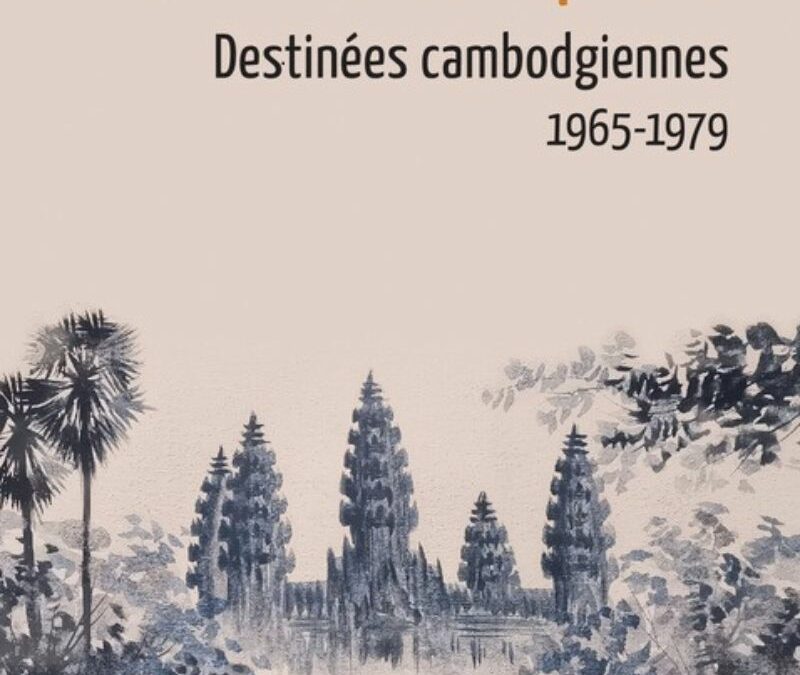 François Huzar, du voyage au roman cambodgien